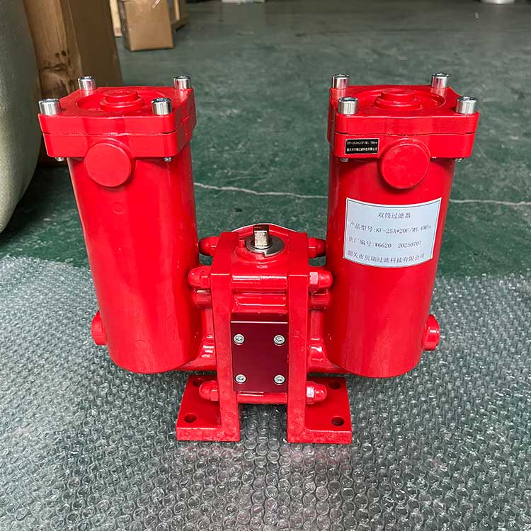 雙筒過濾器-KF-25A20F╱M1-(4)