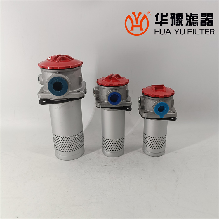 華豫PSA120MVV11F油箱側置自封式吸油過濾器