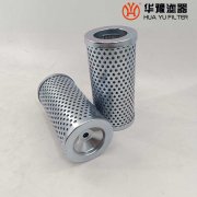 華豫FC7006Q020BK派克過(guò)濾器濾芯
