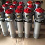 華豫替代YCX-400*80自封式箱側吸油過濾器